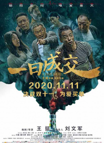 国产成人精品福利网站在线观看